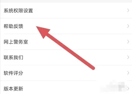 ֪������2026�ٷ�����