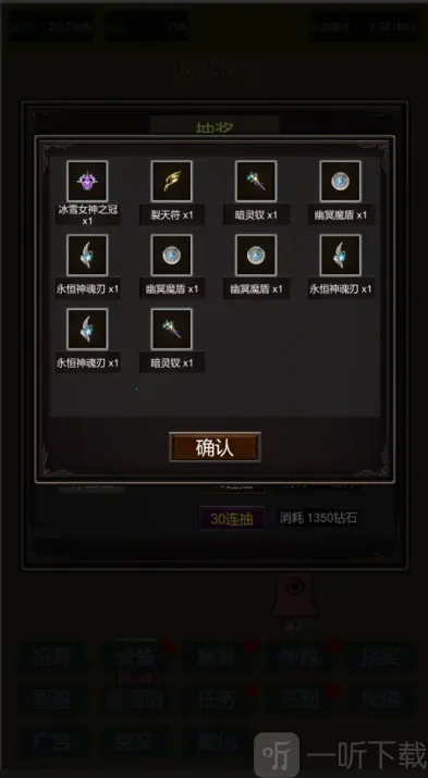 ССʷ��ķ�Ʒ���ħ��2026���°汾