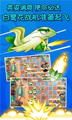 ֲ���ս��ʬ�������ʰ�