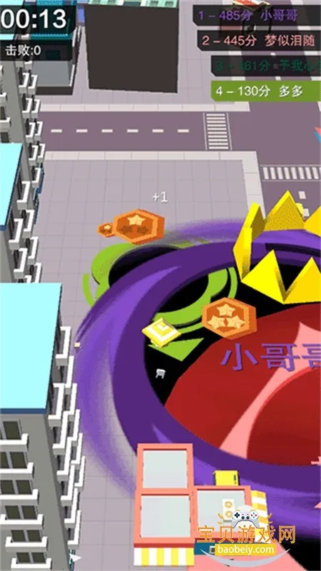 �ڶ���ð��