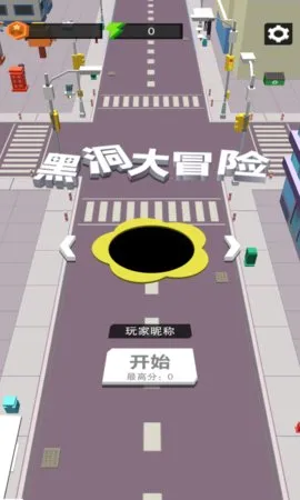 �ڶ���ð��