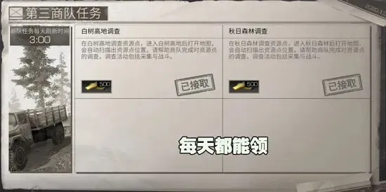 ����֮�����°汾