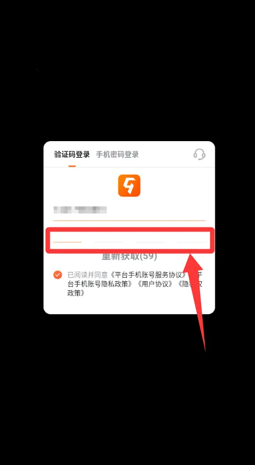 �ɻ���ս֮ȫ���׵����°�2026���°汾