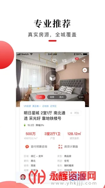 ̫�������ַ�2026���ذ�װ