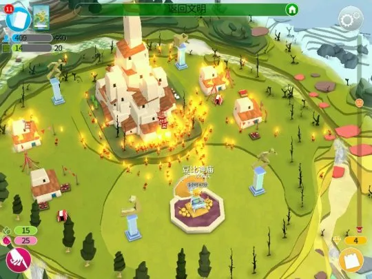 �ҵ����������ֻ���