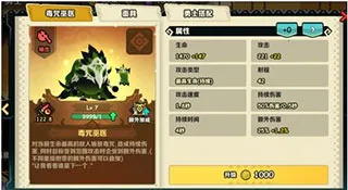 ���Ŀ��ķ2026���°汾