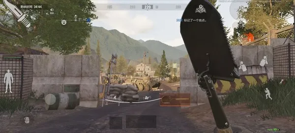 ����ͻΧԽ�Ϸ�2026���ذ�װ