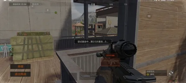 ����ͻΧԽ�Ϸ�2026���ذ�װ