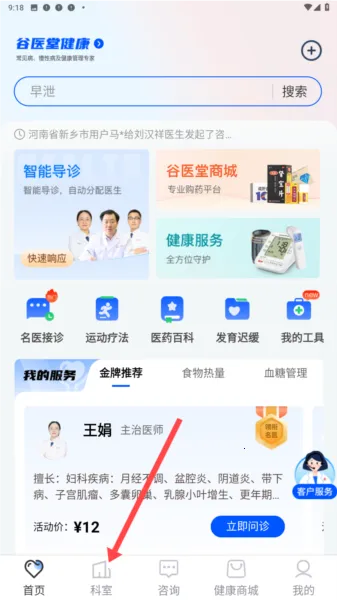 ��ҽ�ý��������ֻ���