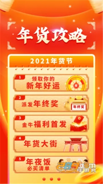 ʳ�����������ֻ���