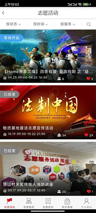 �����������ֻ���