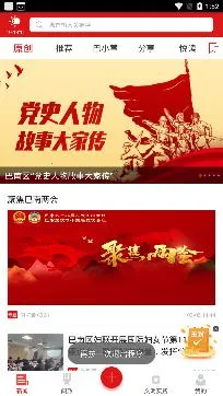 �����������ֻ���