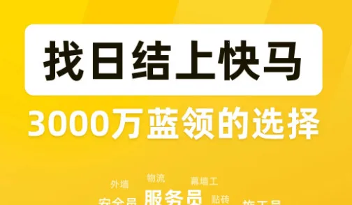 �����ս�2026���ذ�װ