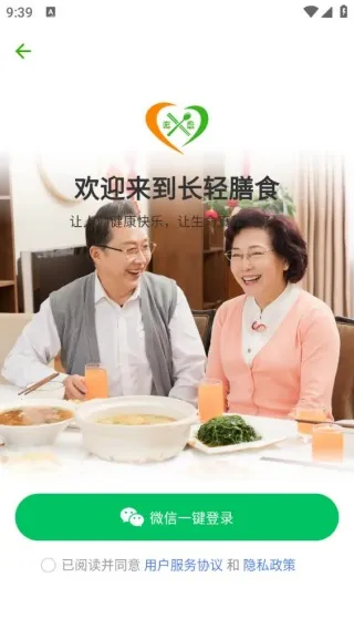 ������ʳ2026�ٷ�����