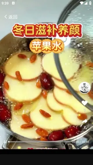 ������ʳ2026�ٷ�����