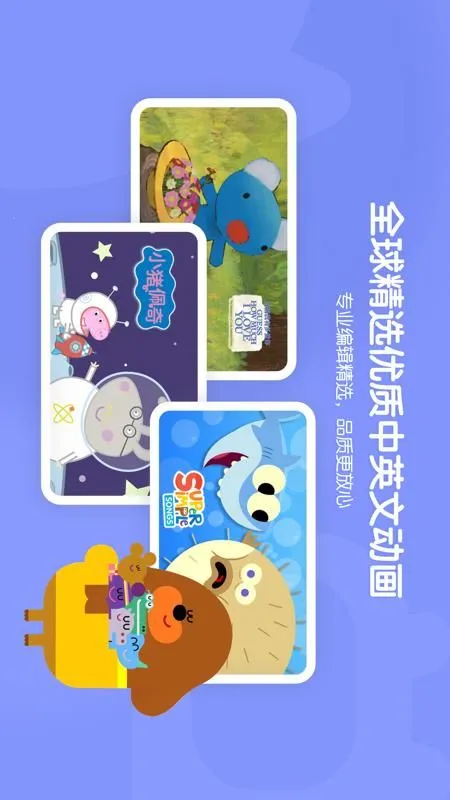 СС��Ȥ2026���°汾