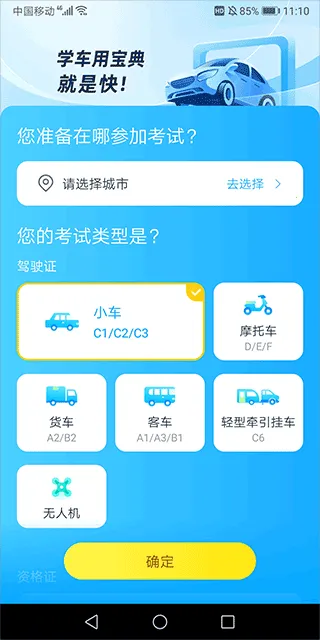 �ݿ������ǻۼ�У2026���°汾