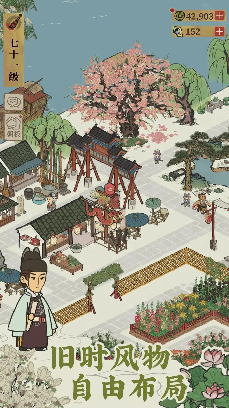 ���ϰپ�ͼwiki2026�ٷ�����