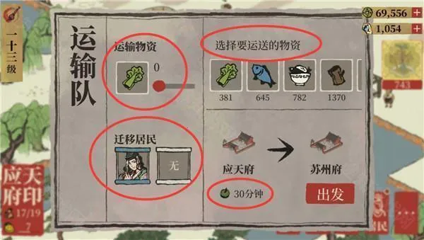 ���ϰپ�ͼwiki2026�ٷ�����