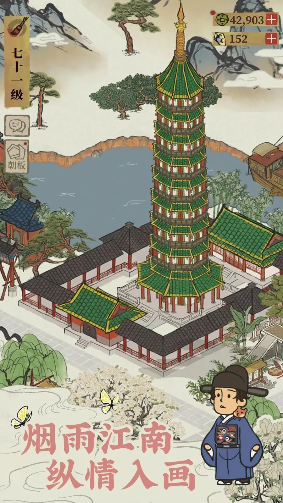 ���ϰپ�ͼwiki2026�ٷ�����