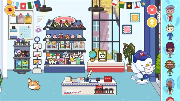 �׼�С��ȫ�����޹���