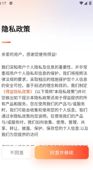 �ǻ۵��������ֻ���