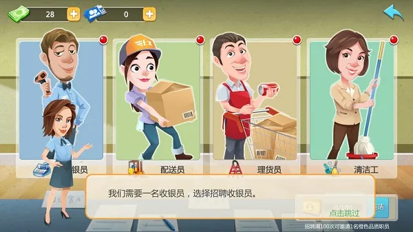 ģ�������