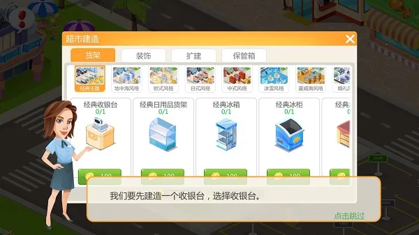 ģ�������