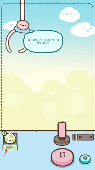 �ȳ����޻�