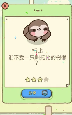 �ȳ����޻�