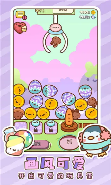 �ȳ����޻�