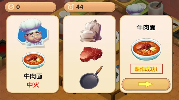 ���˫�˳���2026�ٷ�����