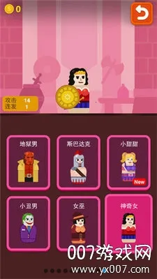 ���ӿ�ǹ��