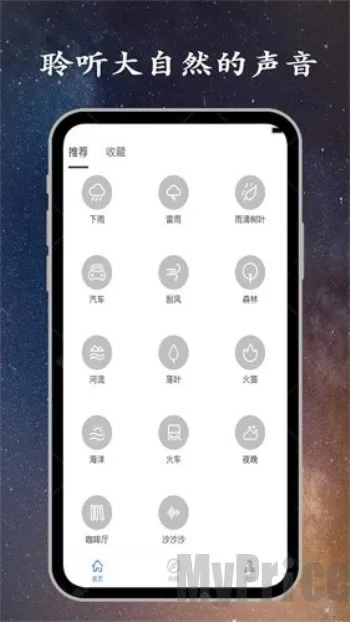 ��˯��2026���ذ�װ