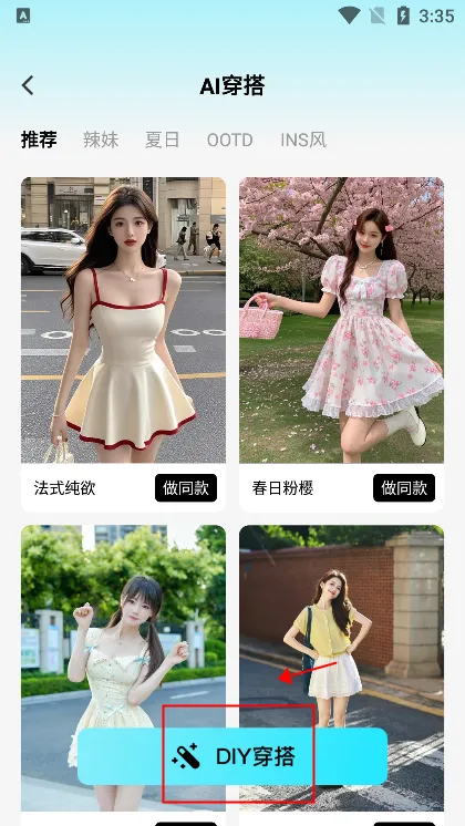 �������2026�ٷ�����