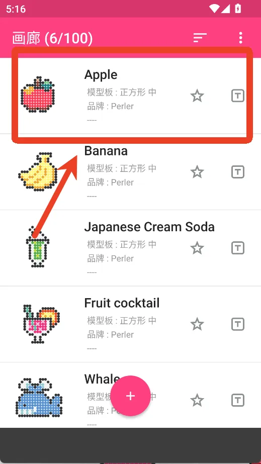 ƴ��������2026���ذ�װ