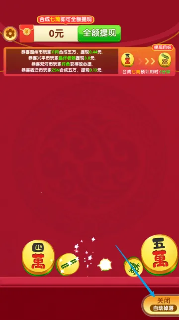 ���˶��2026�ٷ����°汾