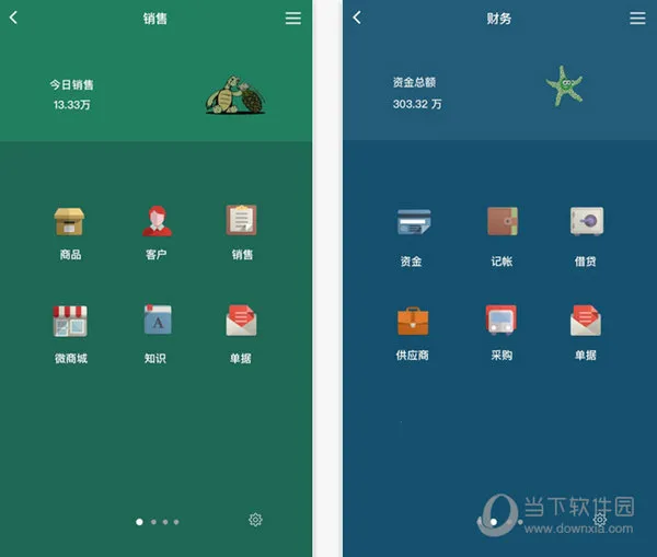 �ٲݽ�����