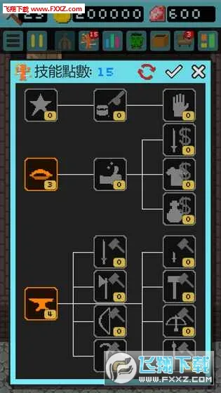 Goblin��׿���ֻ���