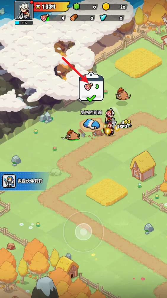 �´�����