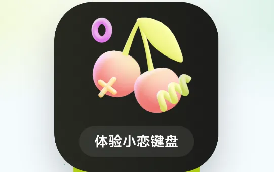 С������2026���ذ�װ