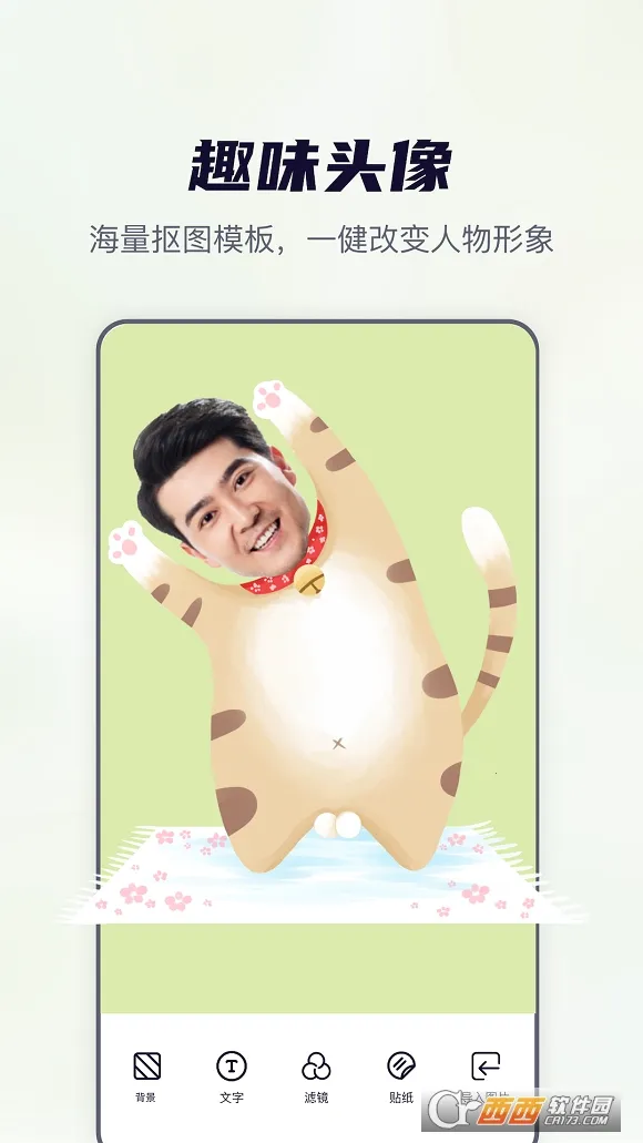 ��ͼȫ����2026�ٷ�����