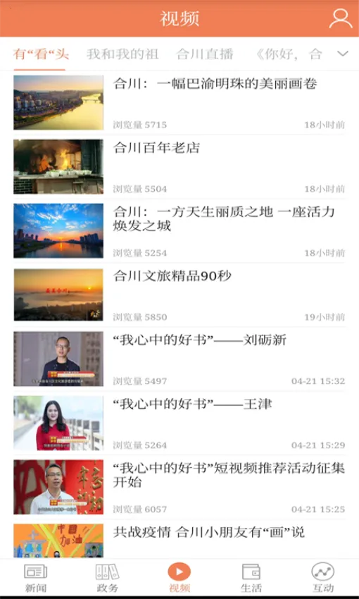 ���պϴ���׿���ֻ���