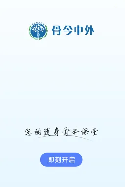 �ǽ�����