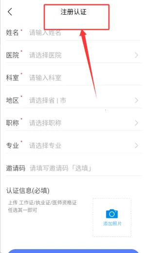 �ǽ�����