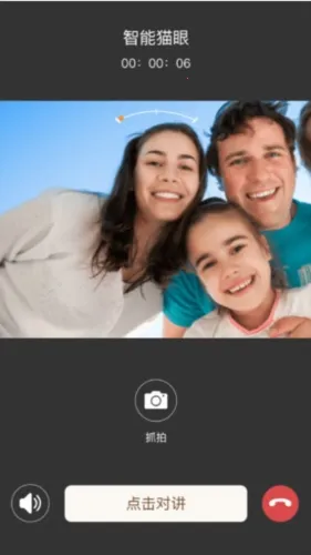 �����Ǽ�