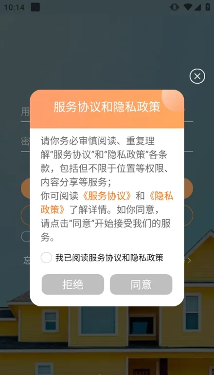 �����Ǽ�