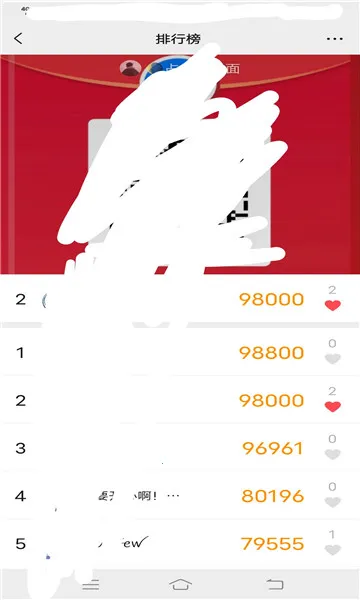 �˶����鰲׿���ֻ���