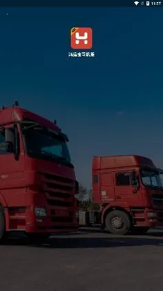 ���˱�˾��2026���°汾