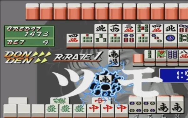 �齫���ӻ���